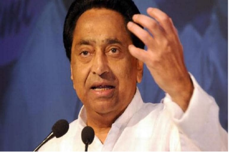 रीवाः मंहगाई के विरोध में कांग्रेस का सम्मेलन शनिवार को, पूर्व मुख्यमंत्री कमलनाथ ले रहे हिस्सा रीवाः मंहगाई के विरोध में कांग्रेस का सम्मेलन शनिवार को, पूर्व मुख्यमंत्री कमलनाथ ले रहे हिस्सा